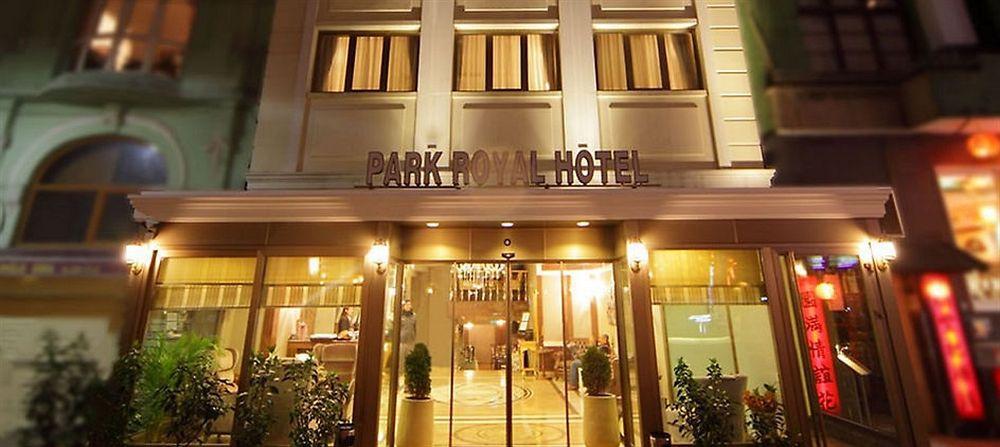 Nova Plaza Taksim Square 4* İstanbul