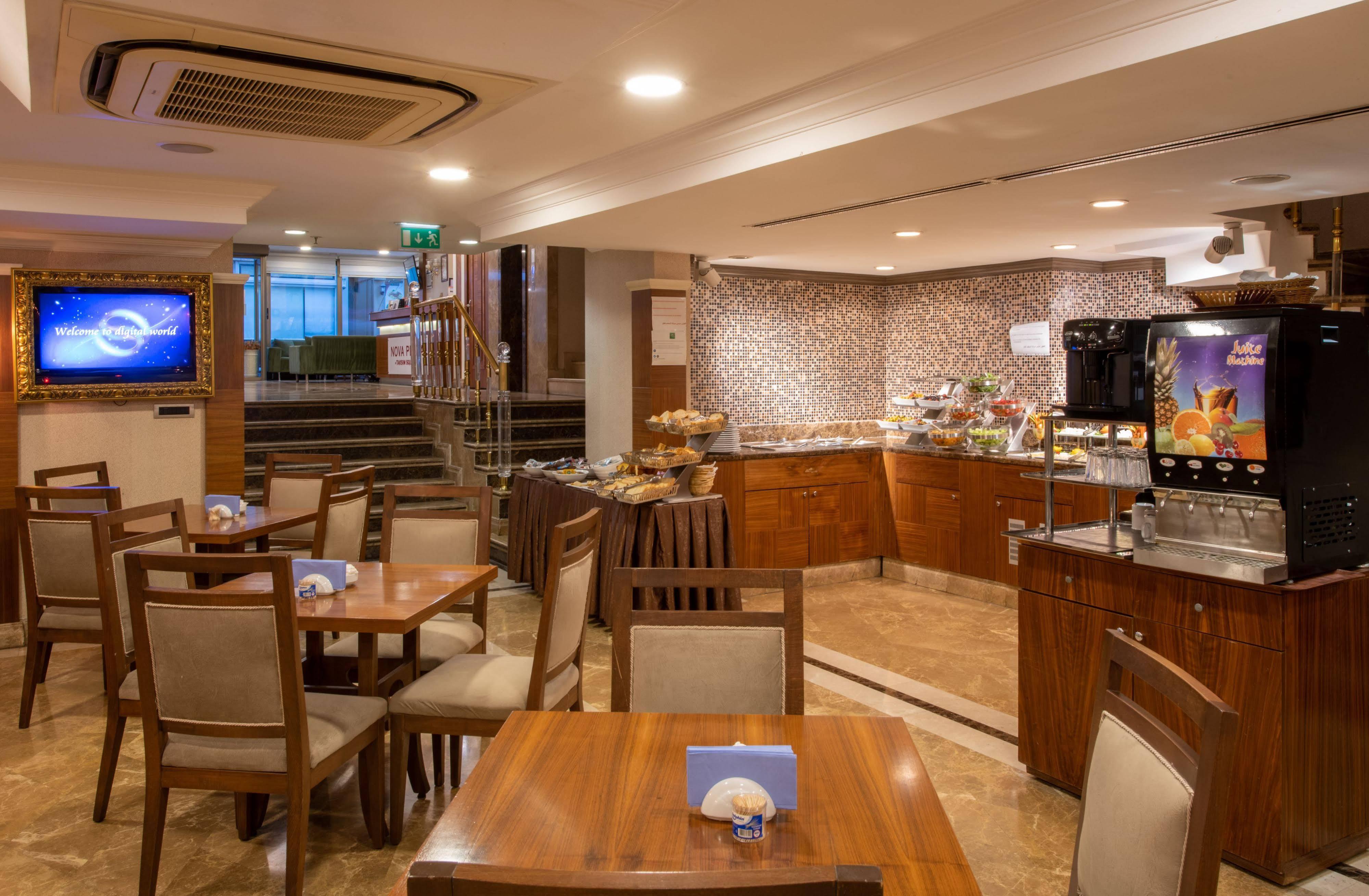 Nova Plaza Taksim Square Otel
